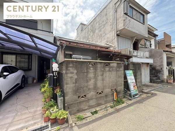 大阪市淀川区十三元今里２丁目の売土地