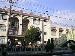 大阪市淀川区塚本４丁目の土地(大阪市立塚本小学校)