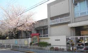 大阪市淀川区塚本４丁目の土地(大阪市立野里幼稚園)
