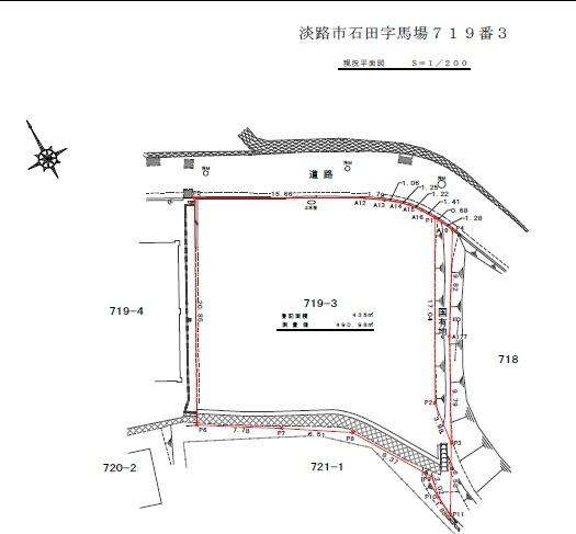 淡路市石田の売土地