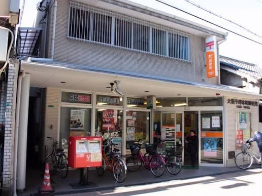 大阪市平野区平野市町１丁目の土地(大阪平野本町郵便局)