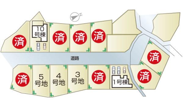 東大阪市善根寺町１丁目の新築一戸建
