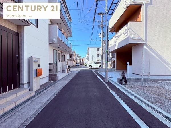 大阪市平野区平野本町４丁目の土地