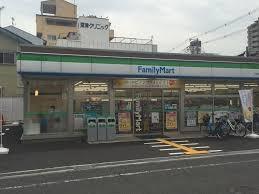 大阪市平野区平野本町４丁目の土地(ファミリーマート平野南一丁目店)