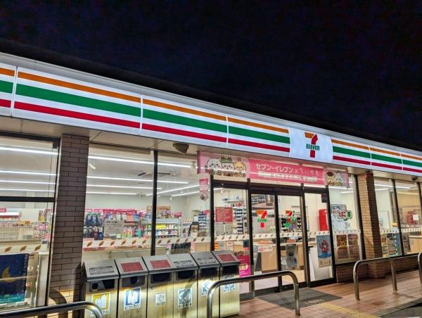 ルアンジュ福島(セブンイレブン大阪鷺洲1丁目店)