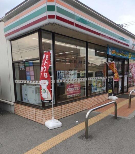 東大阪市衣摺３丁目の土地(セブンイレブン東大阪衣摺4丁目店)