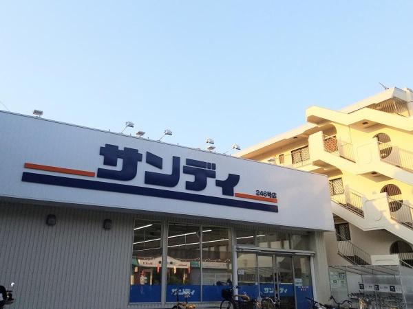 豊中市北条町１丁目の新築一戸建(サンディ豊中小曽根店)