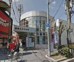 大阪市都島区毛馬町５丁目の土地(都島大東郵便局)