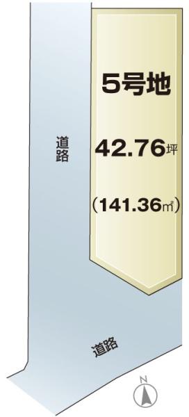 枚方市香里ケ丘１２丁目の売土地