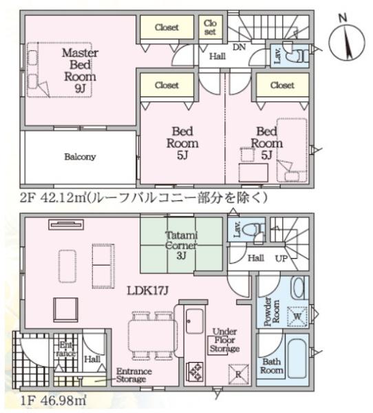 寝屋川市河北中町の新築一戸建