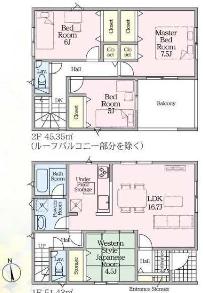 寝屋川市河北中町の新築一戸建