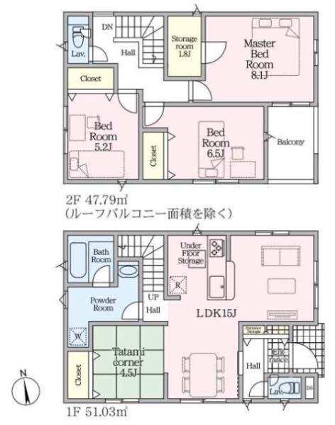 寝屋川市河北中町の新築一戸建