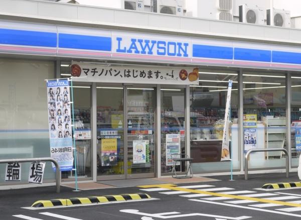寝屋川市河北中町の新築一戸建(ローソン寝屋川河北西町店)