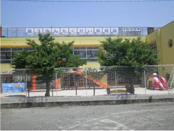 寝屋川市河北中町の新築一戸建(認定こども園第3きんもくせい保育園)