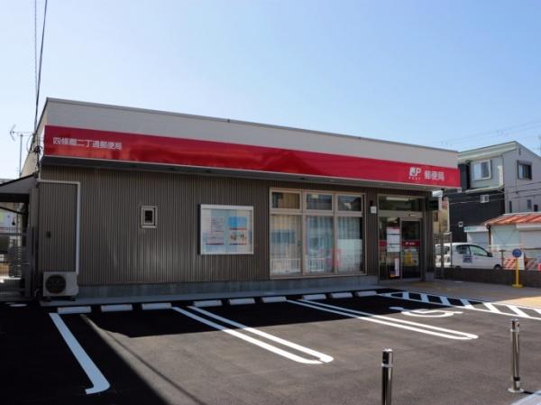 寝屋川市河北中町の新築一戸建(四條畷二丁通郵便局)