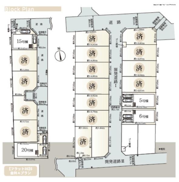 寝屋川市河北中町の新築一戸建