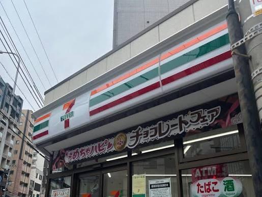 ライオンズマンション清水谷公園(セブンイレブン大阪上本町2丁目店)