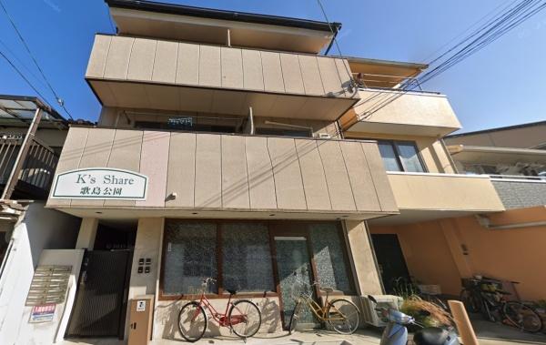 ゲスト・シェアハウス御幣島　駅歩11分