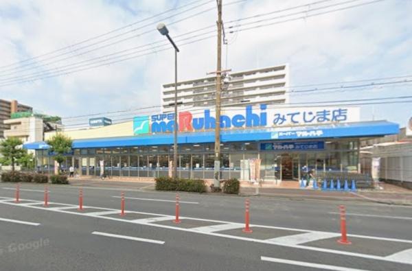 ゲスト・シェアハウス御幣島　駅歩11分(スーパーマルハチみてじま店)