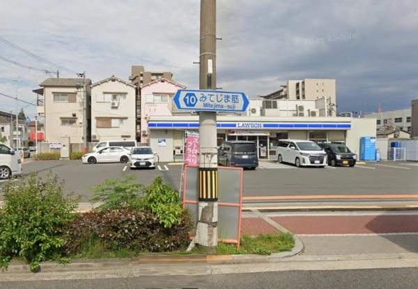 ゲスト・シェアハウス御幣島　駅歩11分(ローソン御幣島三丁目店)