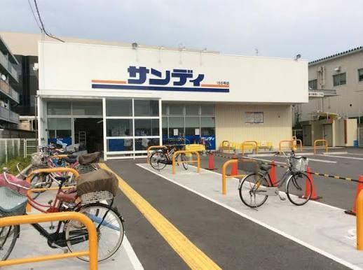 エスシーハイツ谷町線「大日」駅歩13分(サンディ門真速見店)
