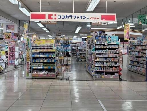 エスシーハイツ谷町線「大日」駅歩13分(ココカラファインプラスイズミヤ門真店)