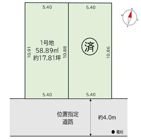 大阪市西淀川区姫島６丁目の売土地