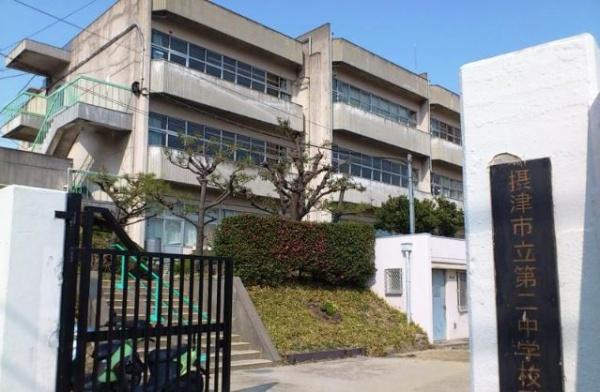 摂津市新在家１丁目の新築一戸建(摂津市立第二中学校)