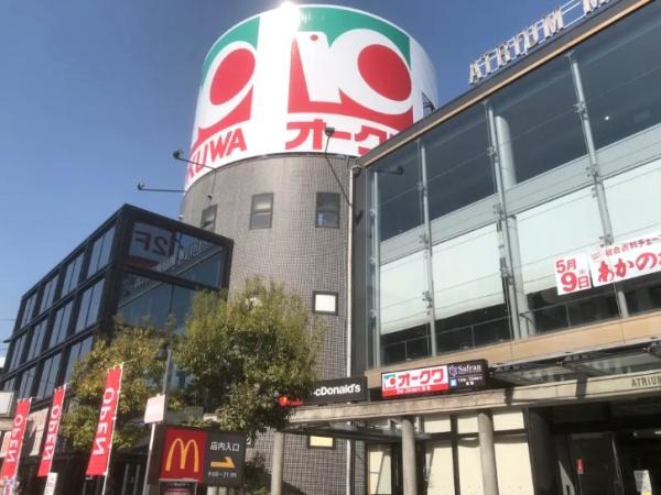 摂津市新在家１丁目の新築一戸建(オークワ南摂津駅前店)
