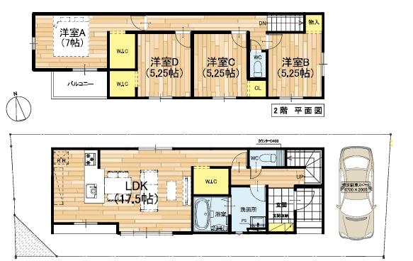枚方市藤阪元町3丁目の新築一戸建