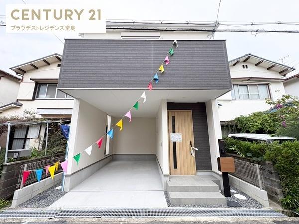 枚方市野村北町の新築一戸建