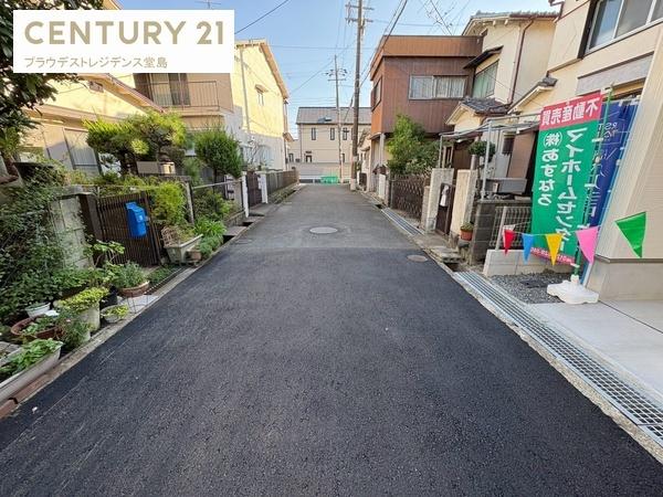 枚方市野村北町の新築一戸建