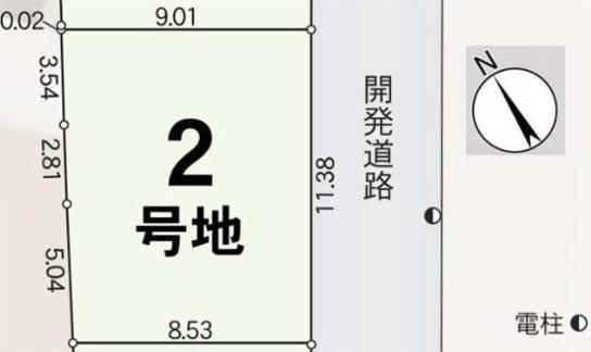 枚方市田口１丁目の土地
