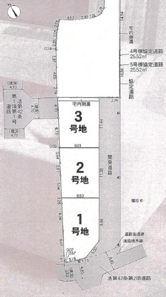 枚方市田口１丁目の土地