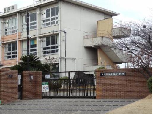 枚方市田口１丁目の土地(枚方市立交北小学校)