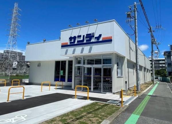 尼崎市稲葉荘１丁目の土地(サンディ尼崎稲葉元町店)