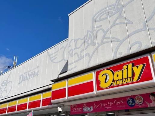 尼崎市稲葉荘１丁目の土地(デイリーヤマザキ稲葉荘1丁目店)