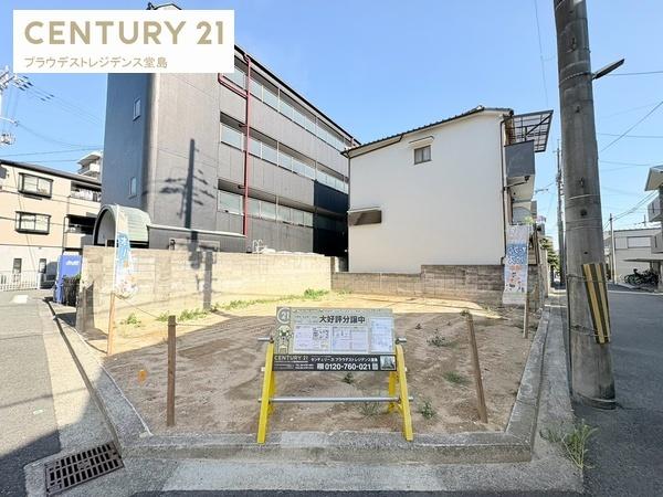 尼崎市稲葉荘1丁目の売土地