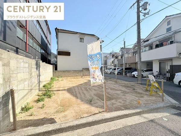 尼崎市稲葉荘１丁目の売土地