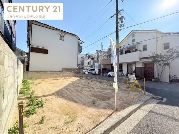 尼崎市稲葉荘１丁目の土地