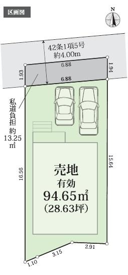 枚方市宮之下町の土地