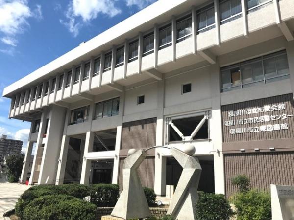 寝屋川市成田東が丘の土地(寝屋川市立東図書館)