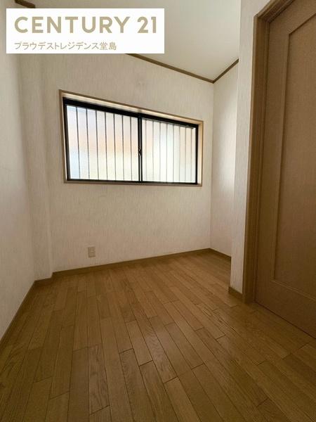 大阪市生野区生野東２丁目の中古一戸建て