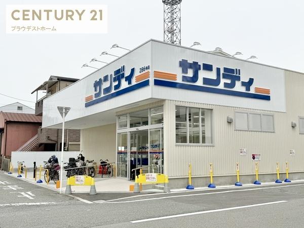 大阪市城東区鴫野東３丁目の新築一戸建(サンディ東中浜店)