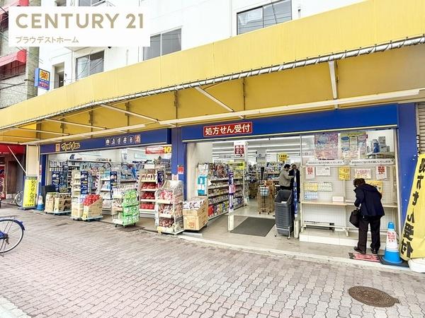 大阪市城東区鴫野東３丁目の新築一戸建(マツモトキヨシ鴫野駅前店)