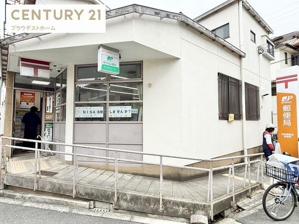 大阪市城東区鴫野東３丁目の新築一戸建(城東鴫野東郵便局)