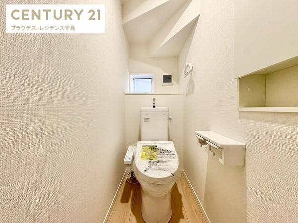 枚方市野村北町の新築一戸建