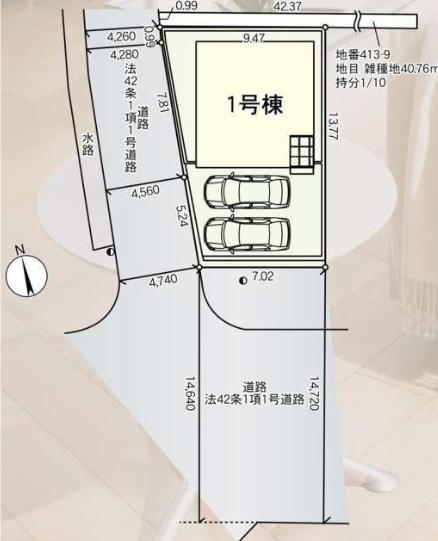 枚方市野村北町の新築一戸建