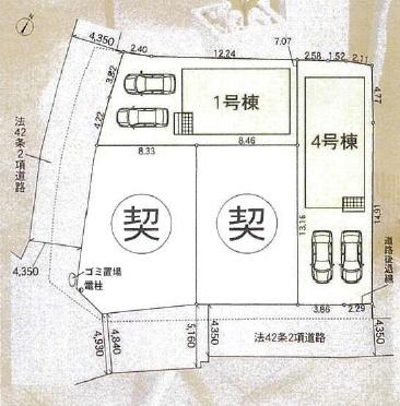 枚方市招提元町２丁目の新築一戸建