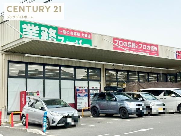 枚方市招提元町２丁目の新築一戸建(業務スーパー枚方招提店)